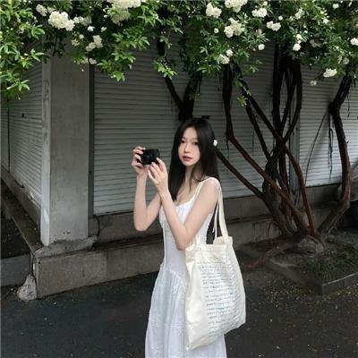 松树谷